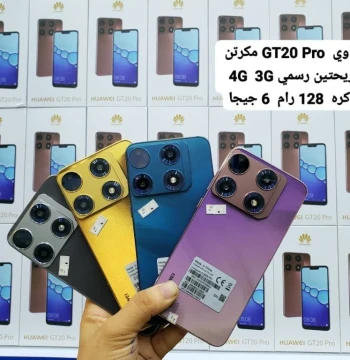 هواوي GT20pro