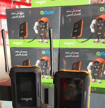 مستر